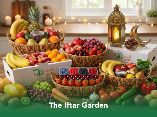 Buy Iftar Gift Box in UAE