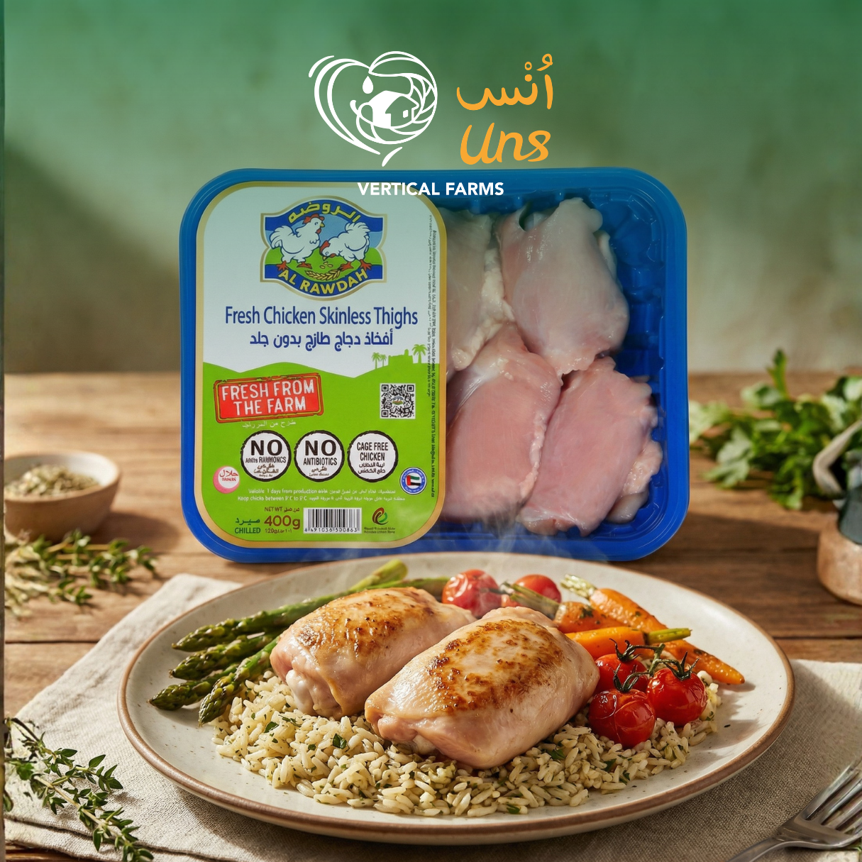 Al Rawdah Fresh Chicken Skinless Thighs 500g in packaging, placed on a table with cooked chicken and vegetables.