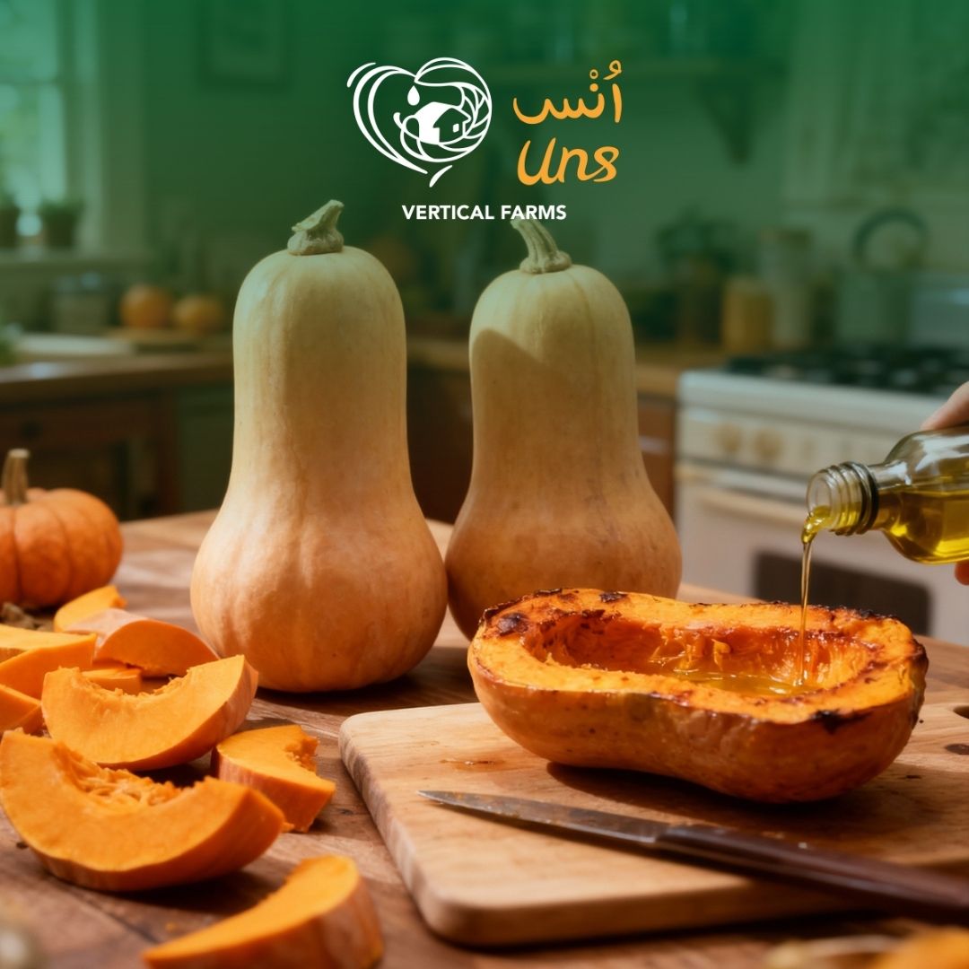 Butternut Pumpkin Spain