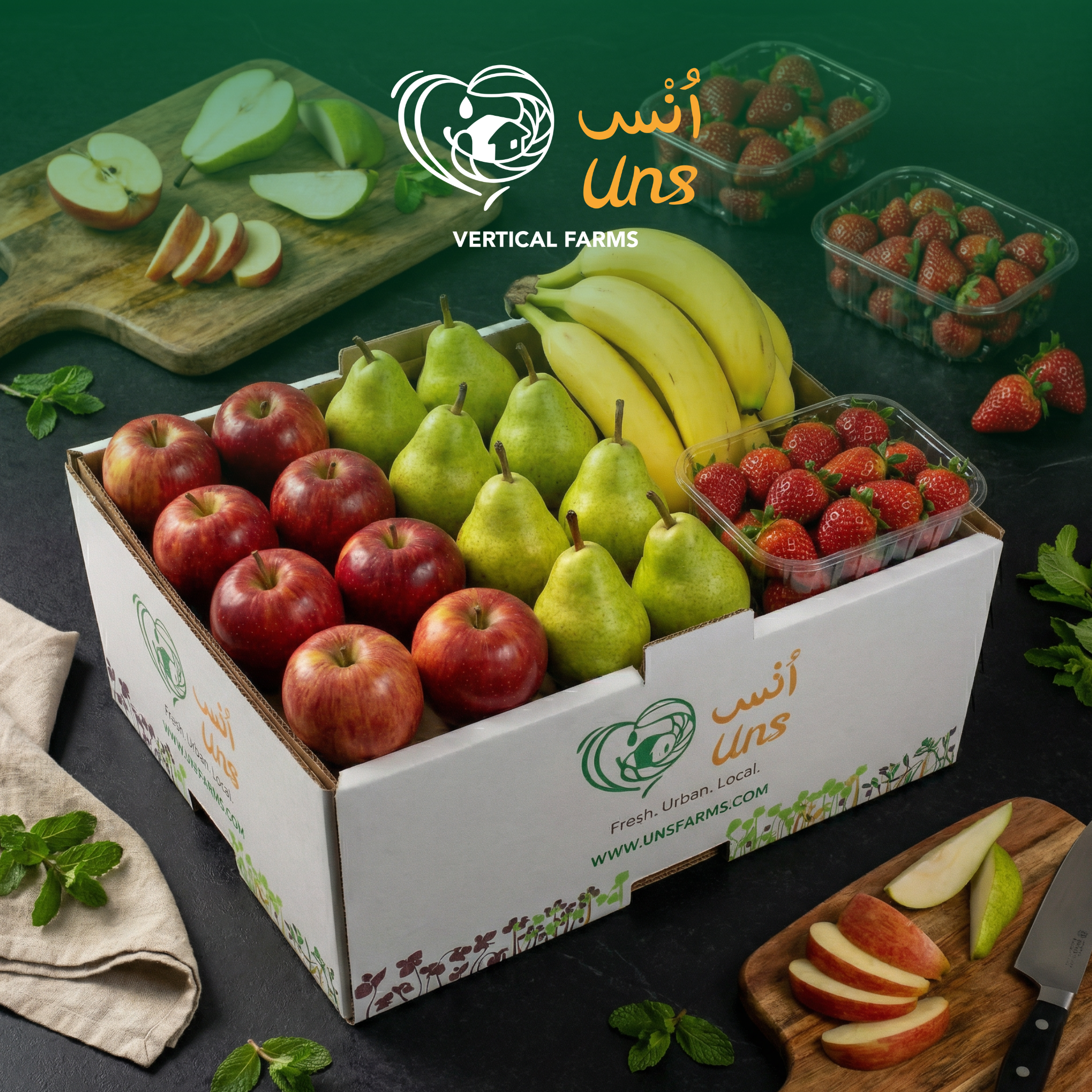 Daily Wellness Fruit Mix