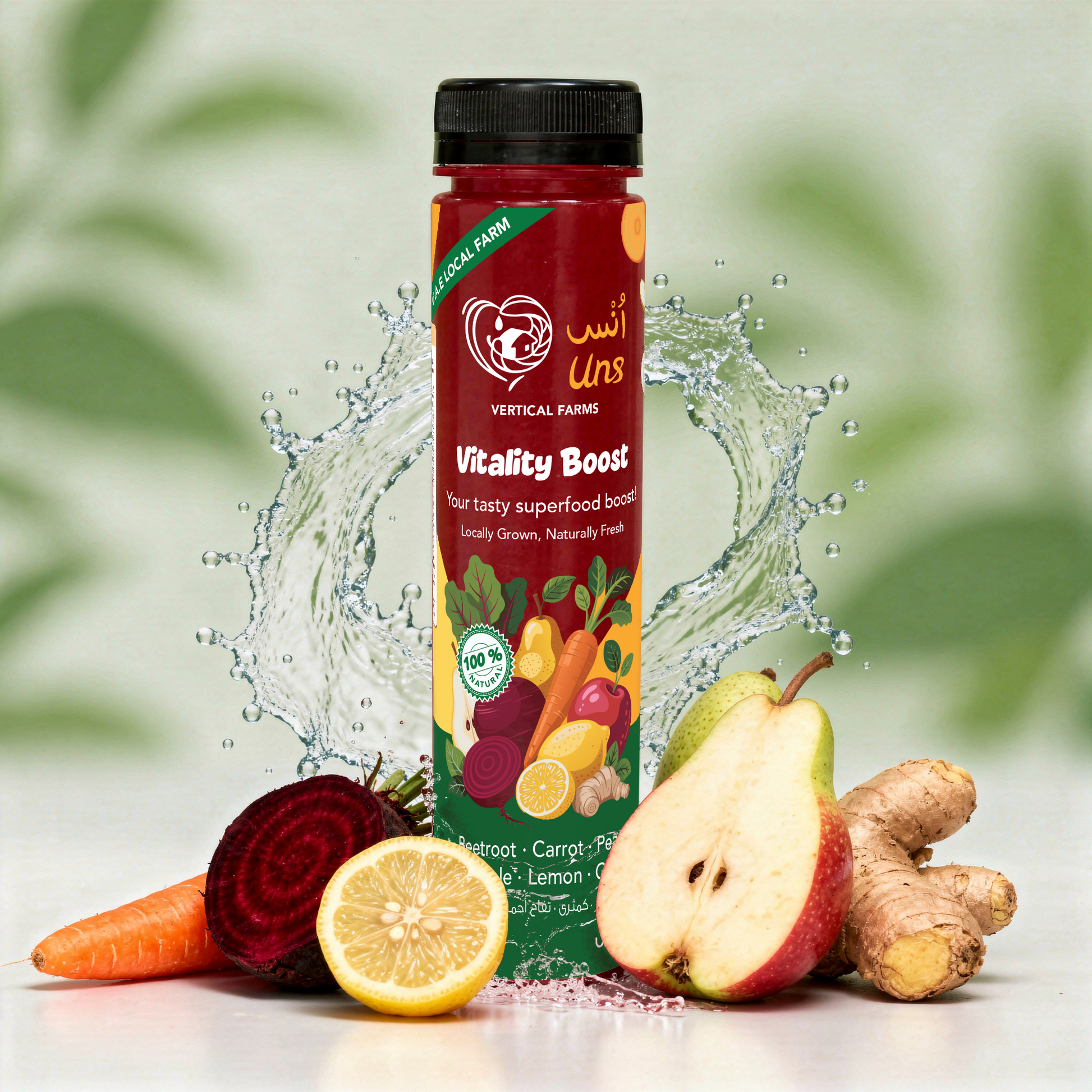 Vitality Boost Drink 200ml