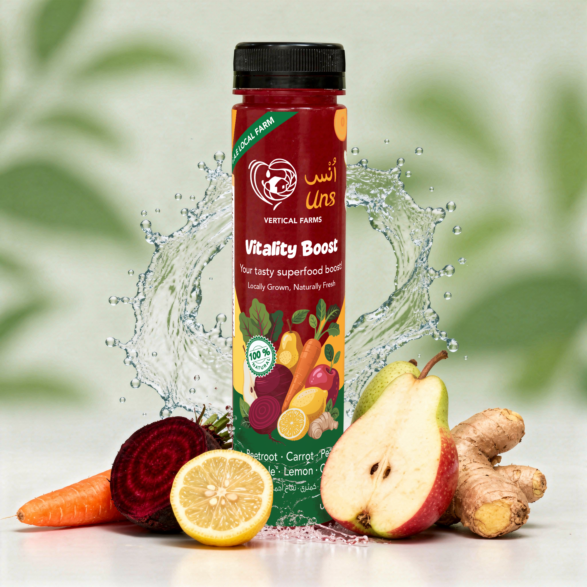 Vitality Boost Drink 200ml