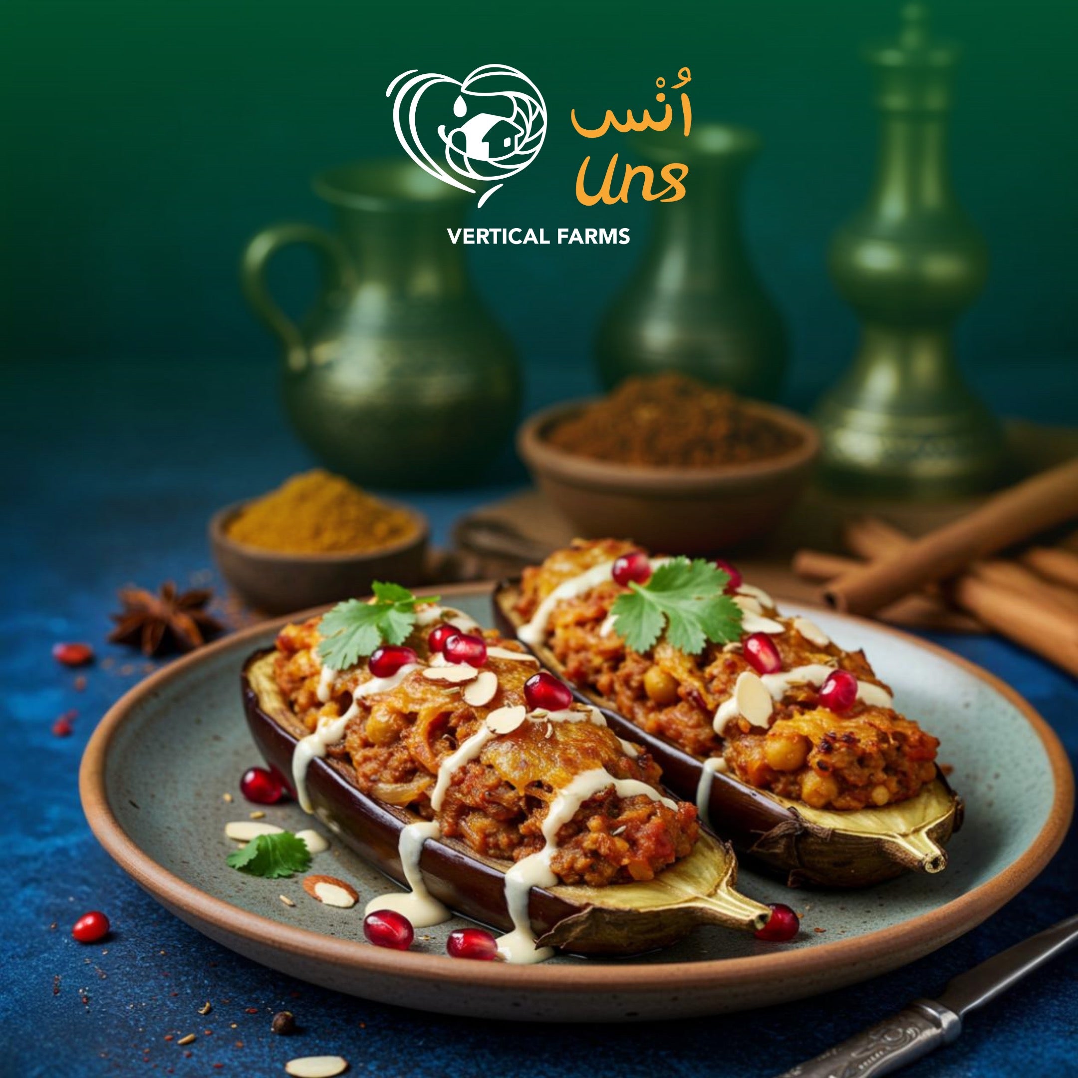 Eggplant UAE