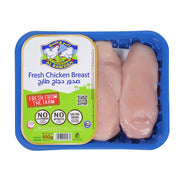 Al Rawdah Fresh Tender Chicken Breast 1000g