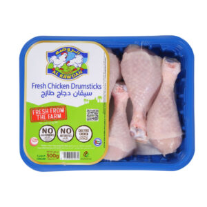 Al Rawdah Fresh Chicken Drumstick 500g