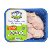 Al Rawdah Fresh Chicken Whole Legs 500g