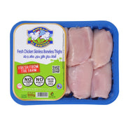 Al Rawdah Fresh Chicken Boneless Skinless Thighs 500g