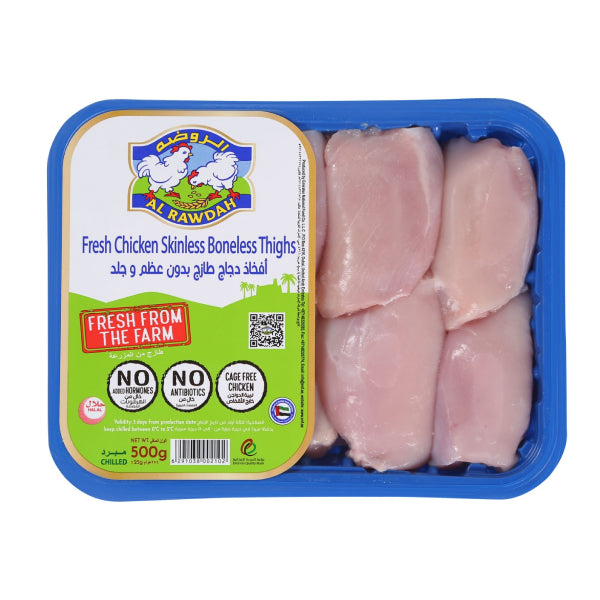 Al Rawdah Fresh Chicken Boneless Skinless Thighs 500g