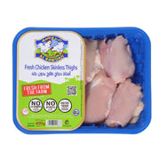 Al Rawdah Fresh Chicken Skinless Thighs 500g