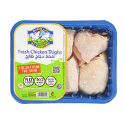 Al Rawdah Fresh Chicken Thighs 500g