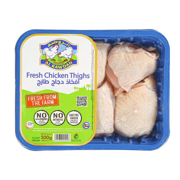 Al Rawdah Fresh Chicken Thighs 500g