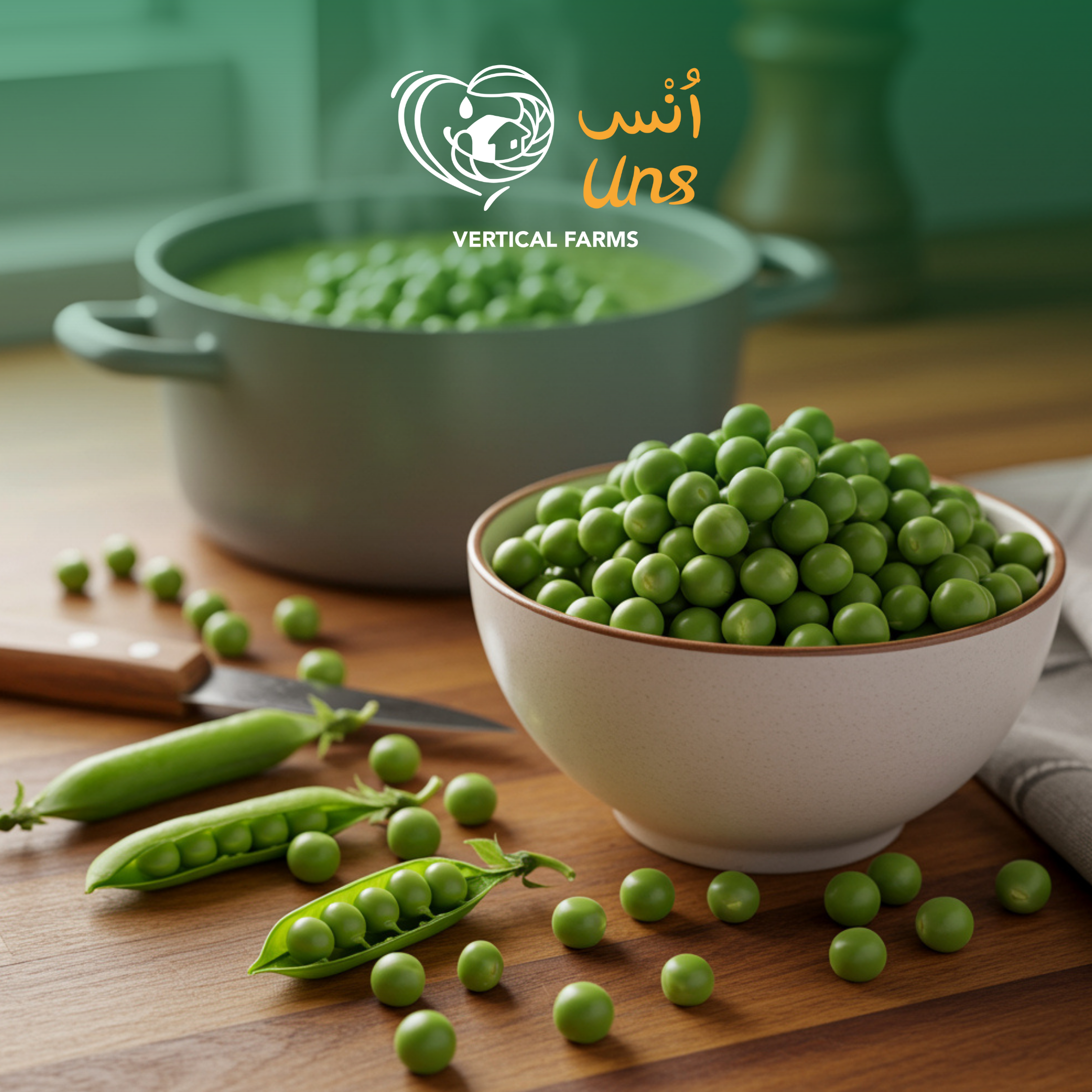Green Peas Uae