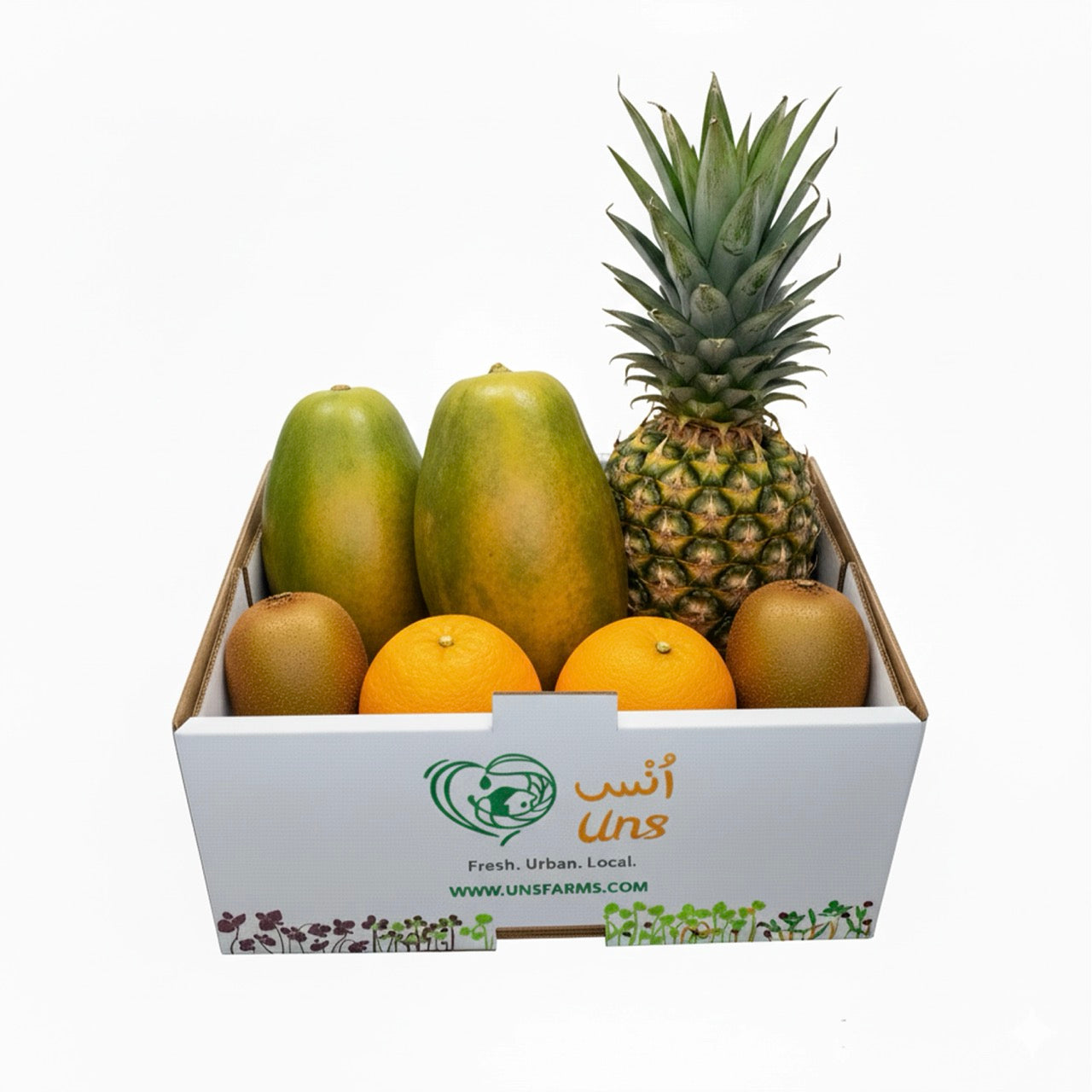 Immunity & Vitamin C Boost