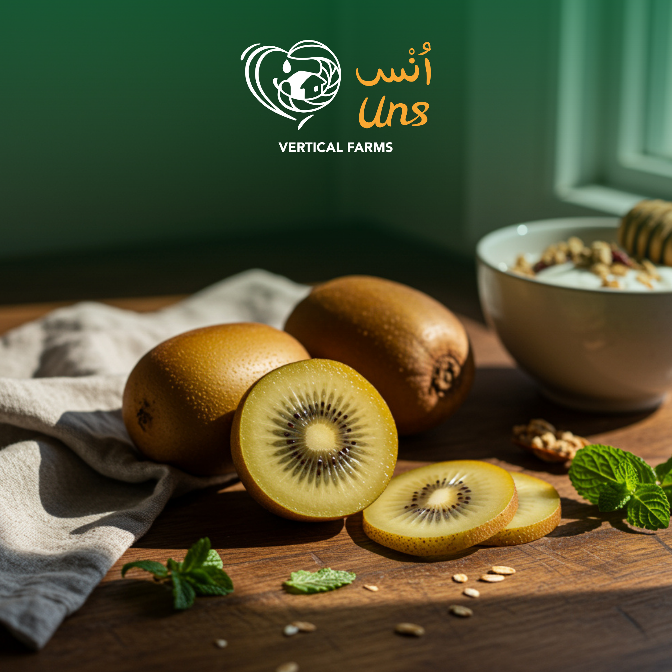 Kiwi Golden New Zealand