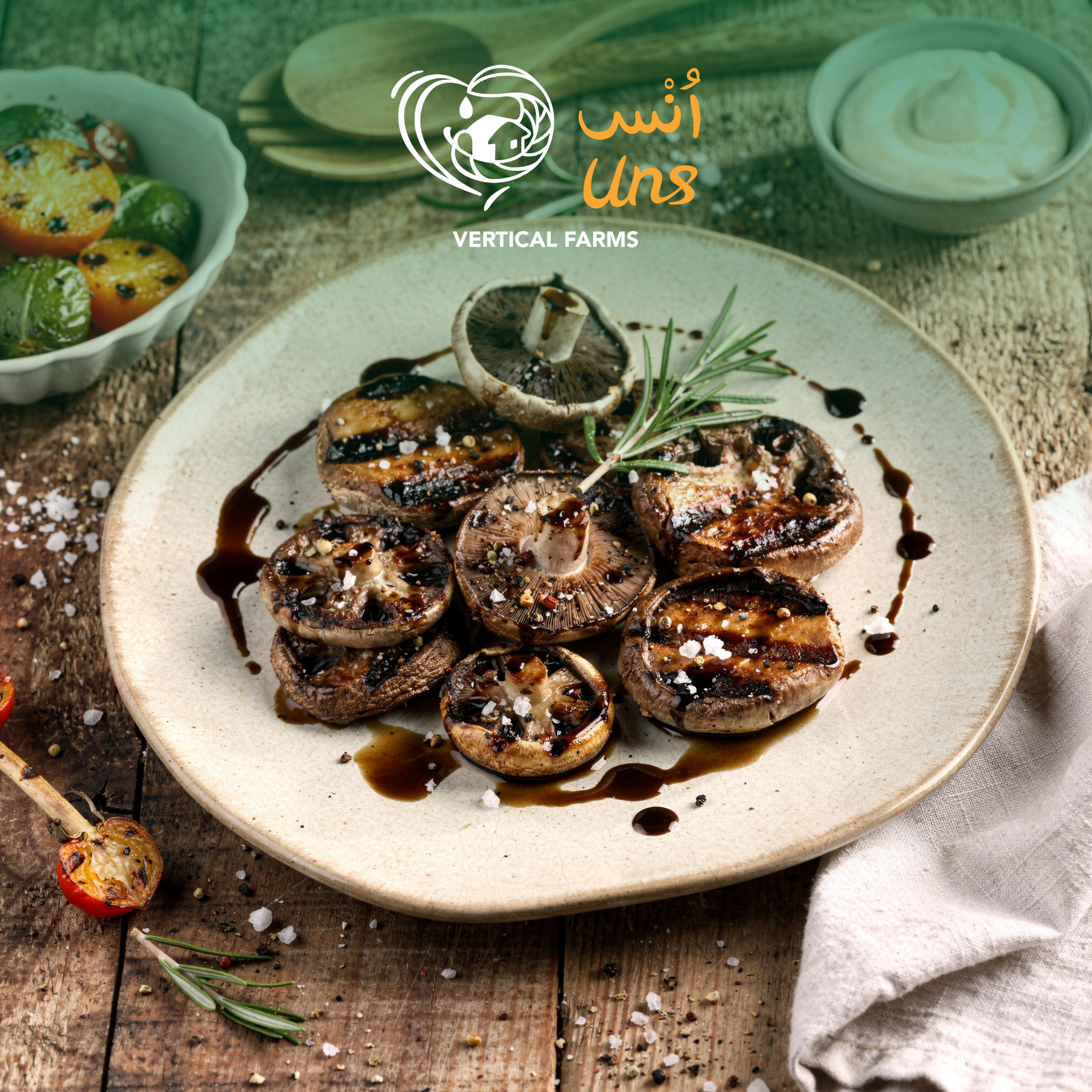 Mushroom Portobello Uae