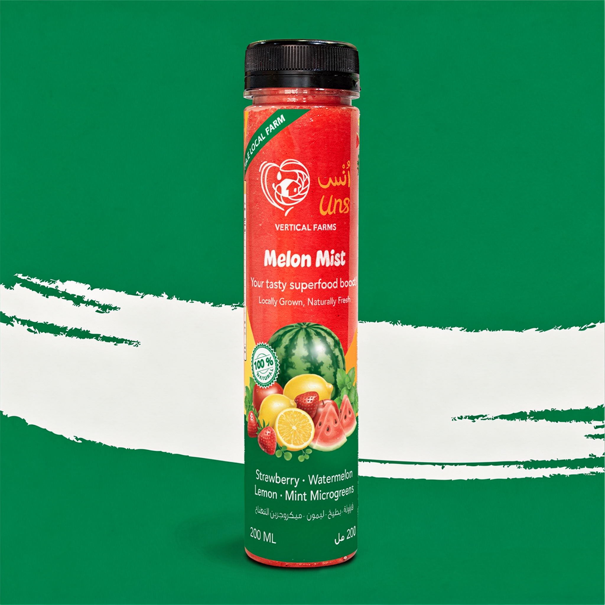 Melon Mist 200ml x 6