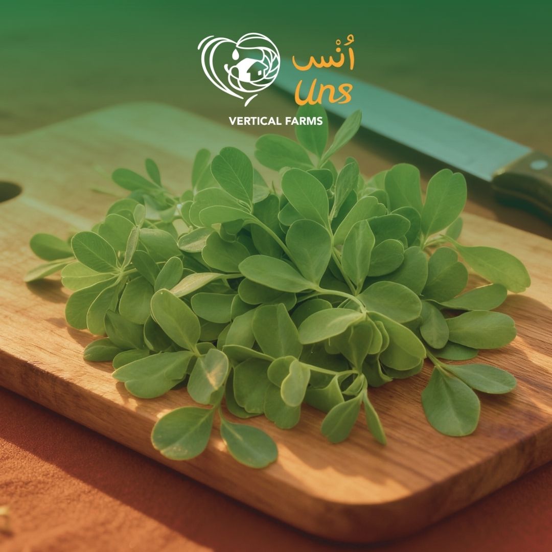 Aromatic methi leaves for traditional dishes