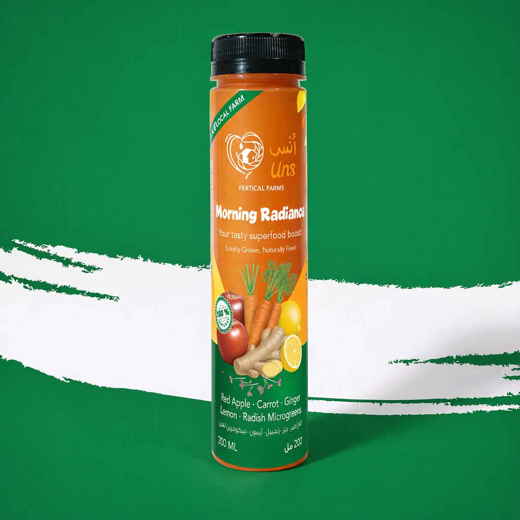 Morning Radiance Juice 200ml | Healthy Fruit Juice Drink