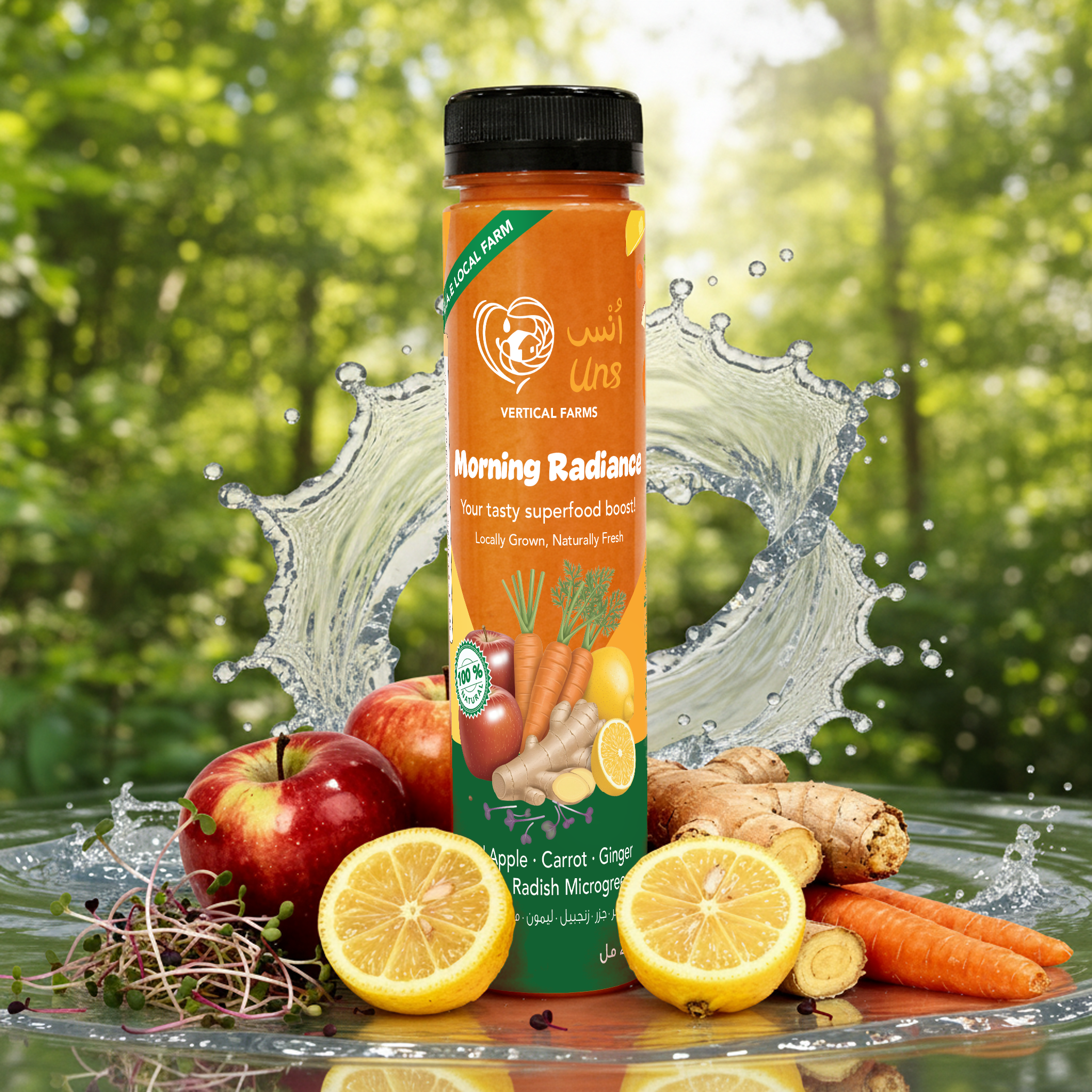 Morning Radiance Juice 200ml | Healthy Fruit Juice Drink