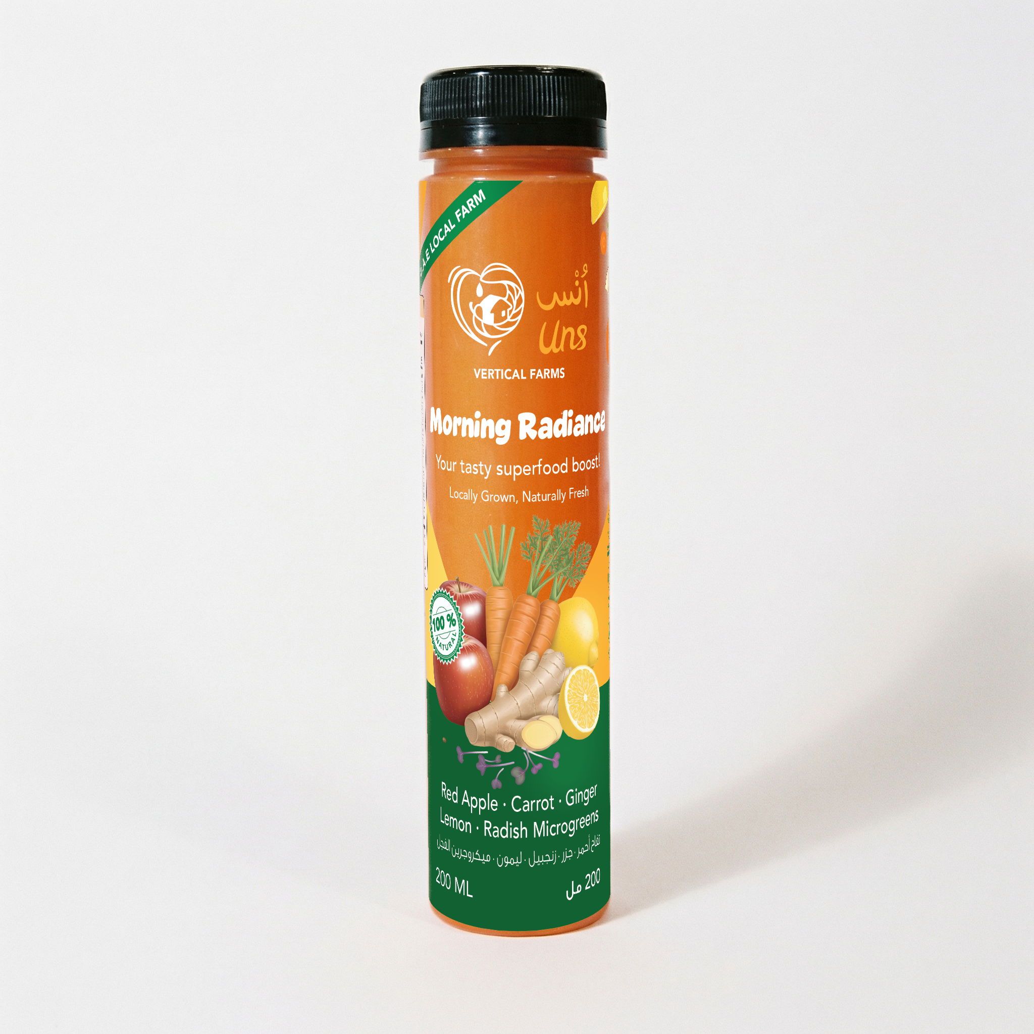 Morning Radiance Juice 200ml | Healthy Fruit Juice Drink