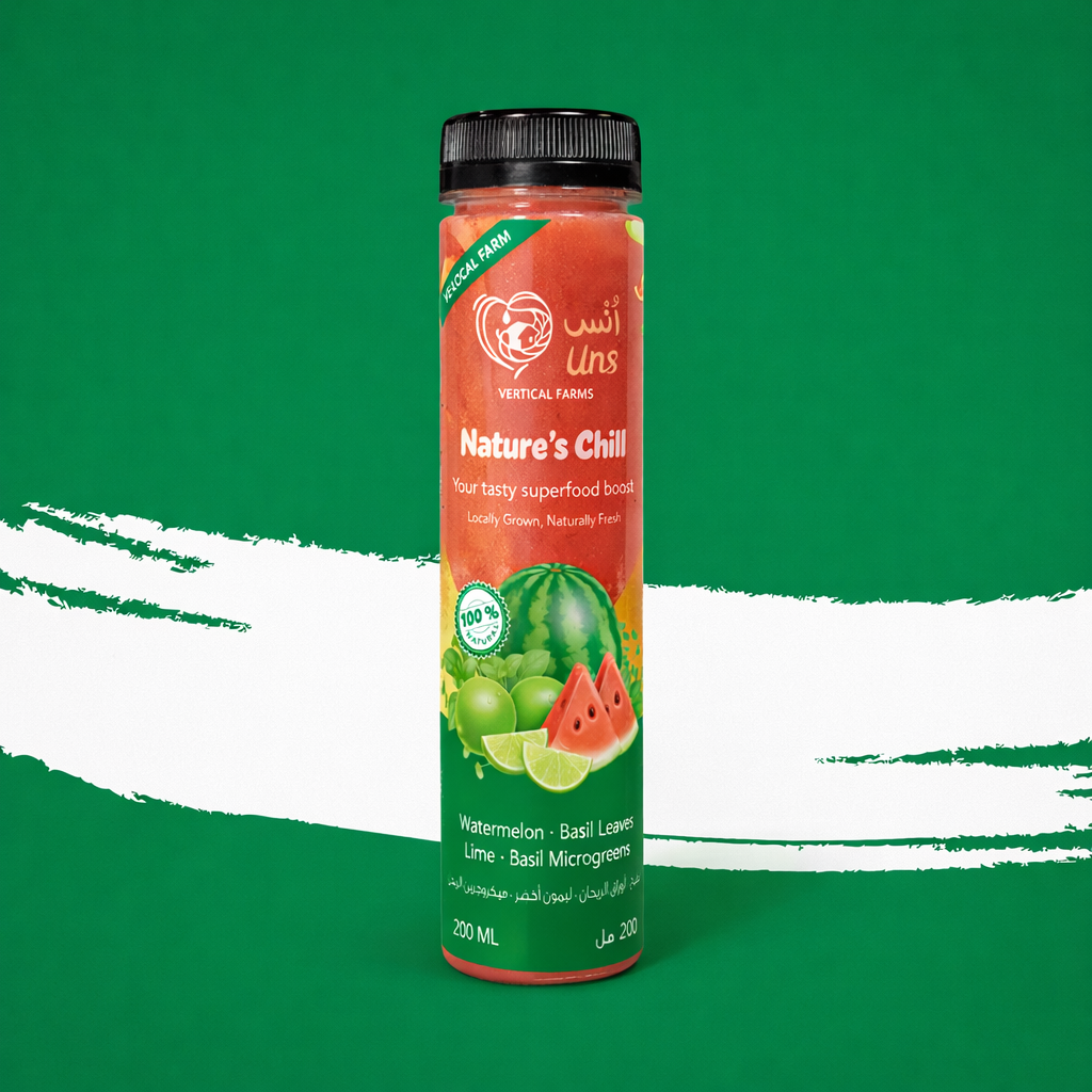 Nature's Chill 200ml