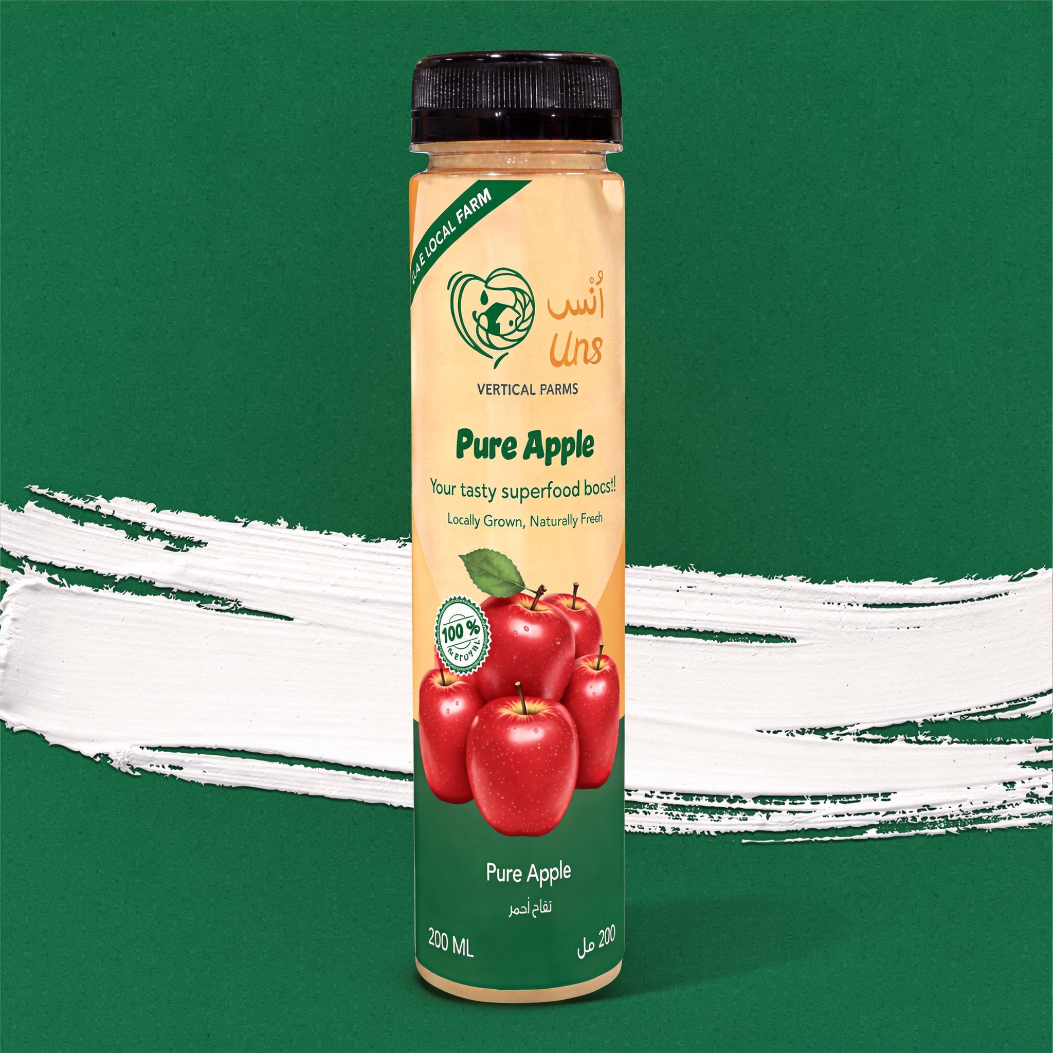 pure apple juice 200ml | Natural Refreshing Beverage