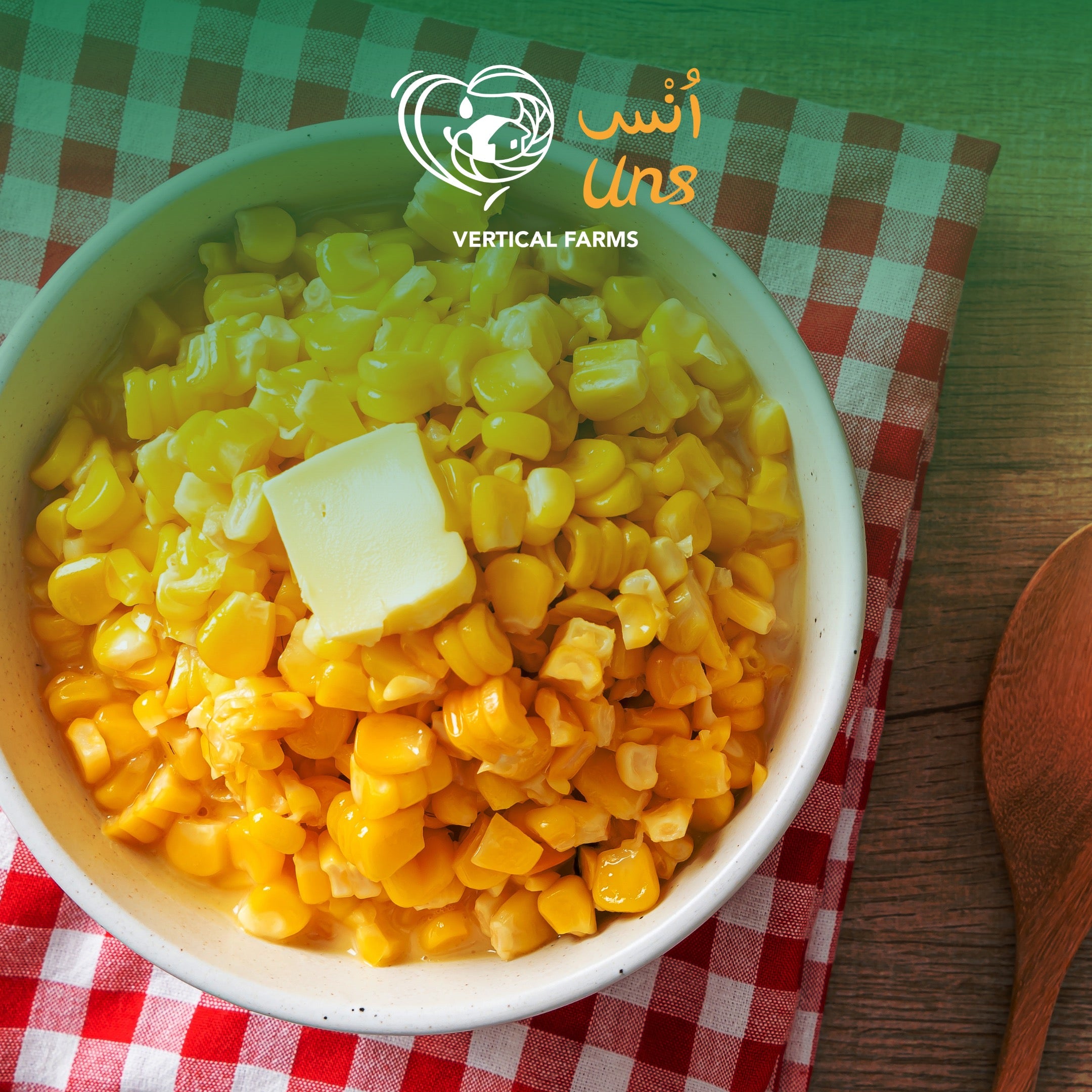 Sweet Corn UAE