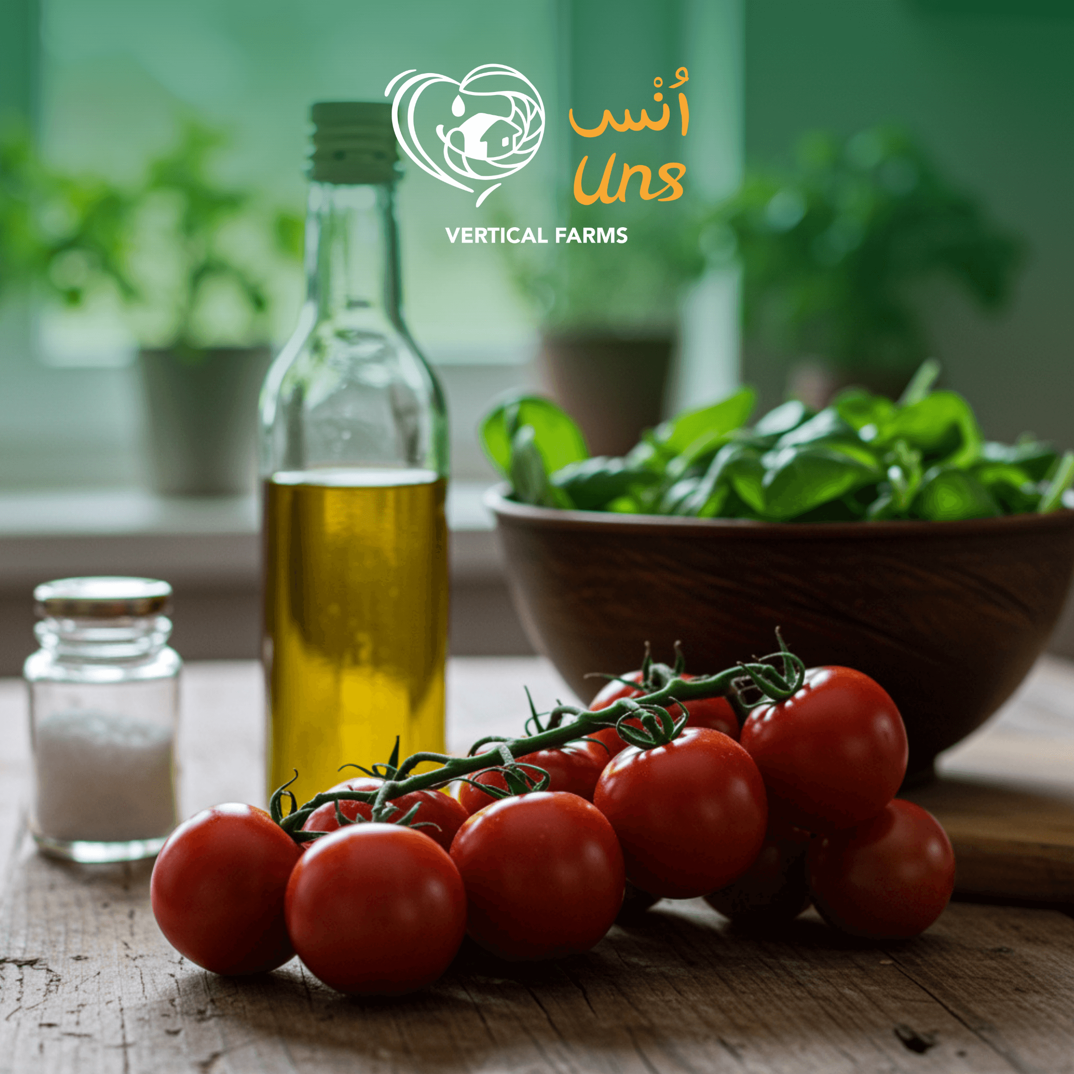 Fresh Tomato Cherry Bunch Uae with olive oil and spinach in a kitchen setting.