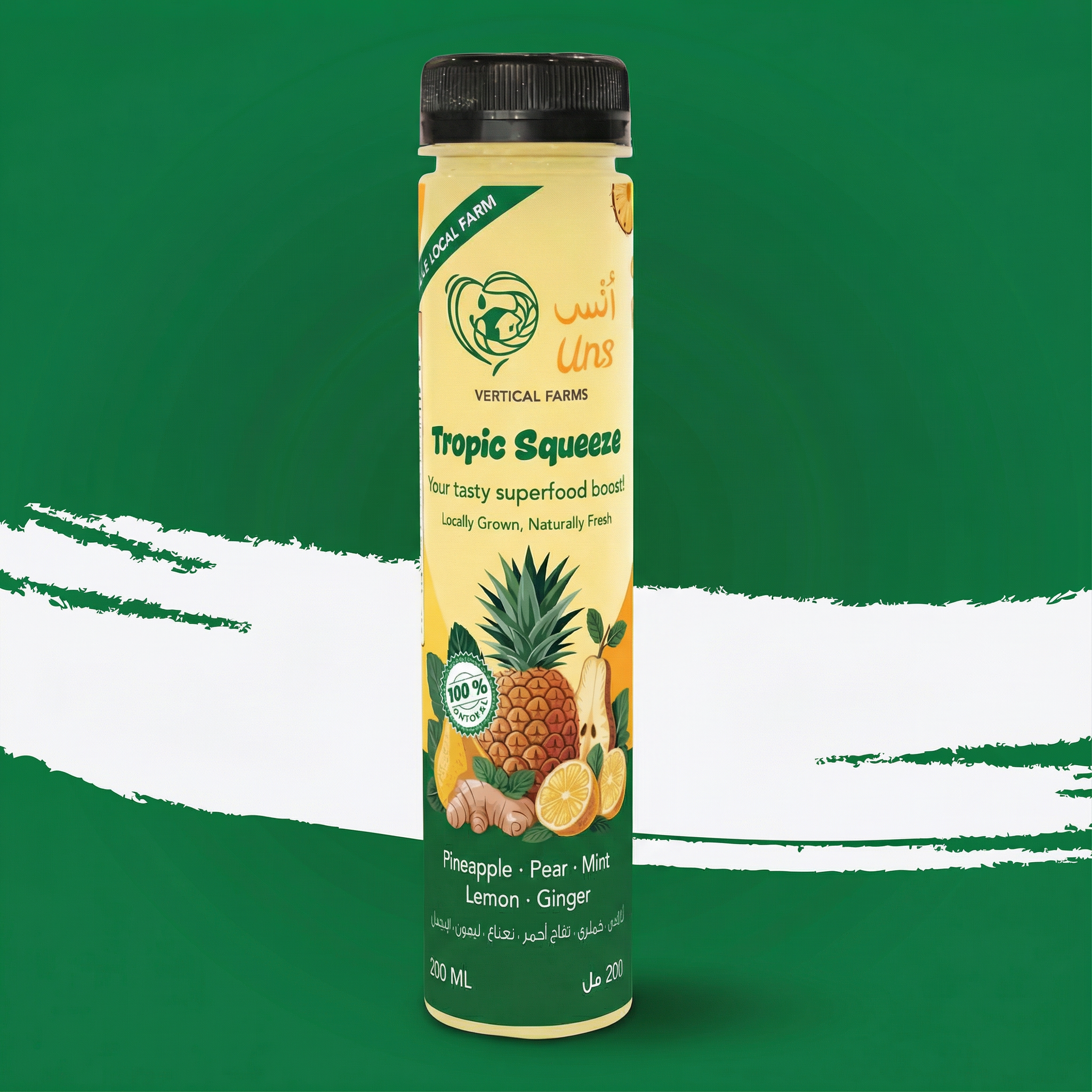 Tropic Squeeze 200ml