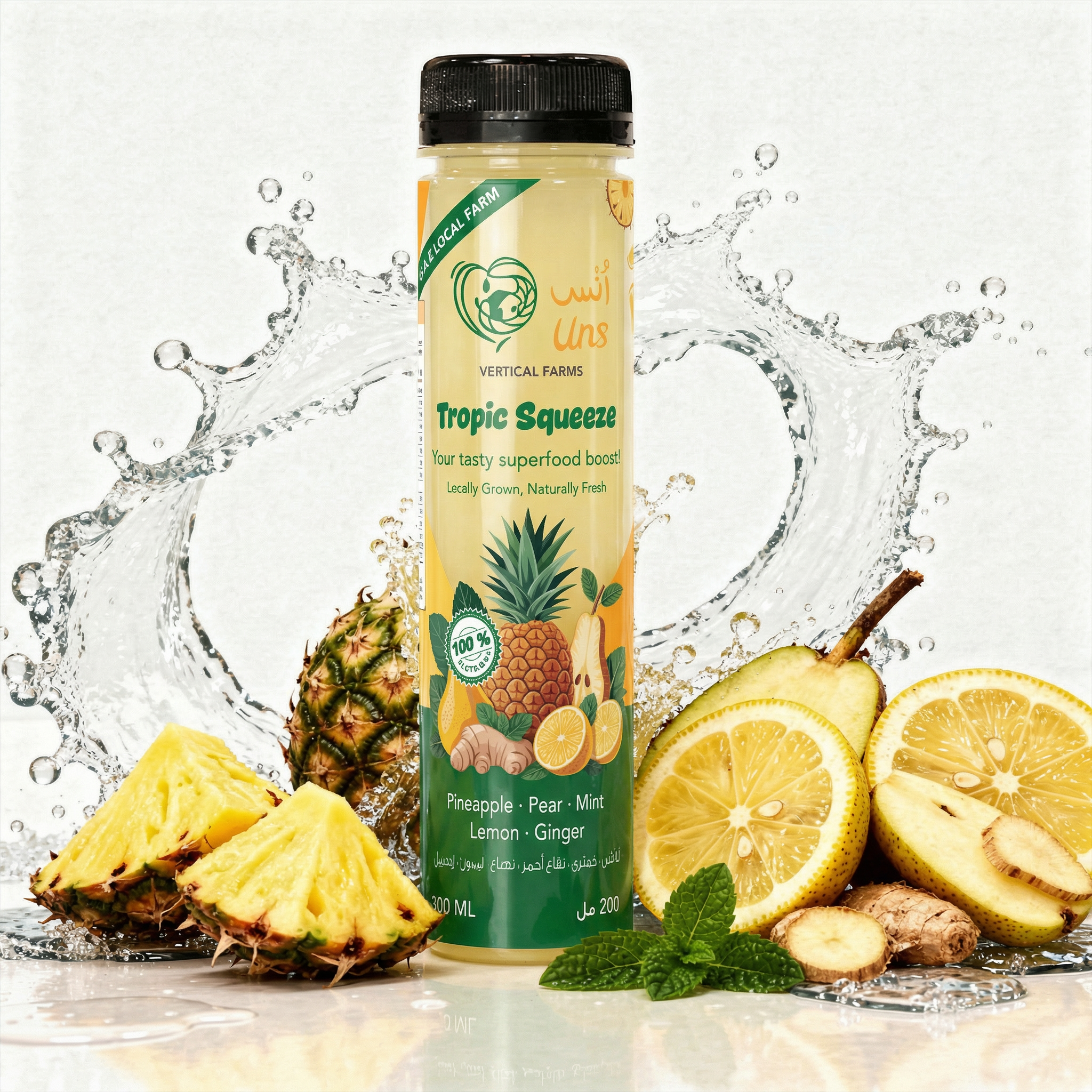 Tropic Squeeze 200ml x 6
