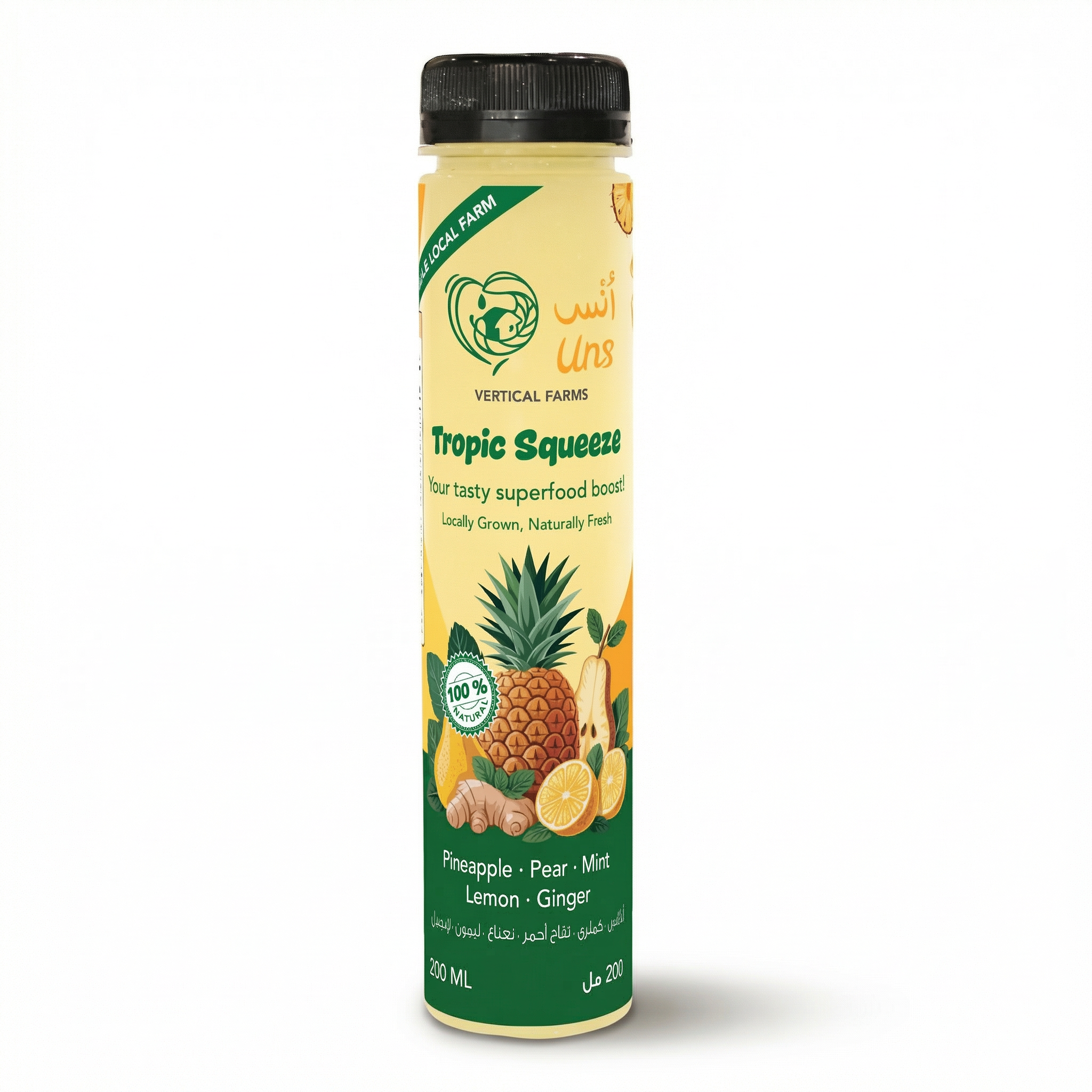 Tropic Squeeze 200ml