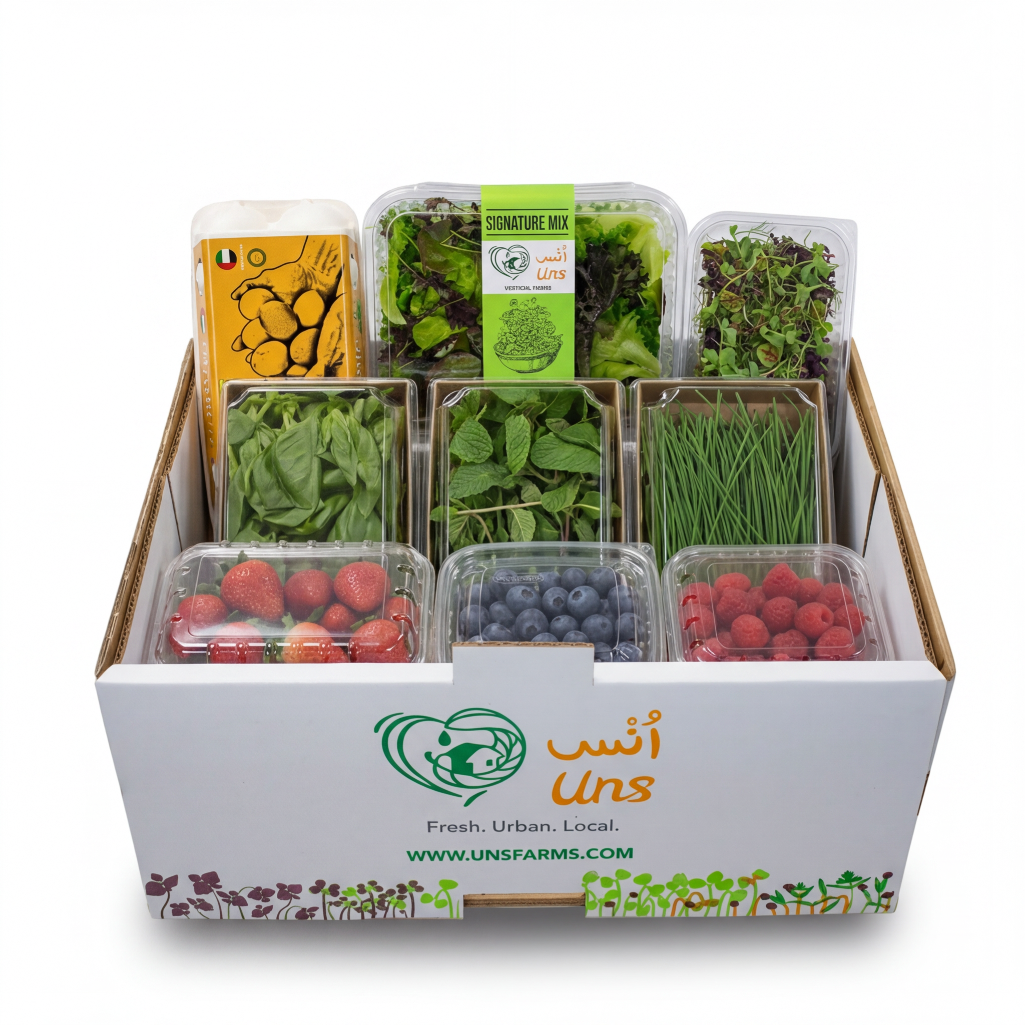 UNS Clean Greens Box