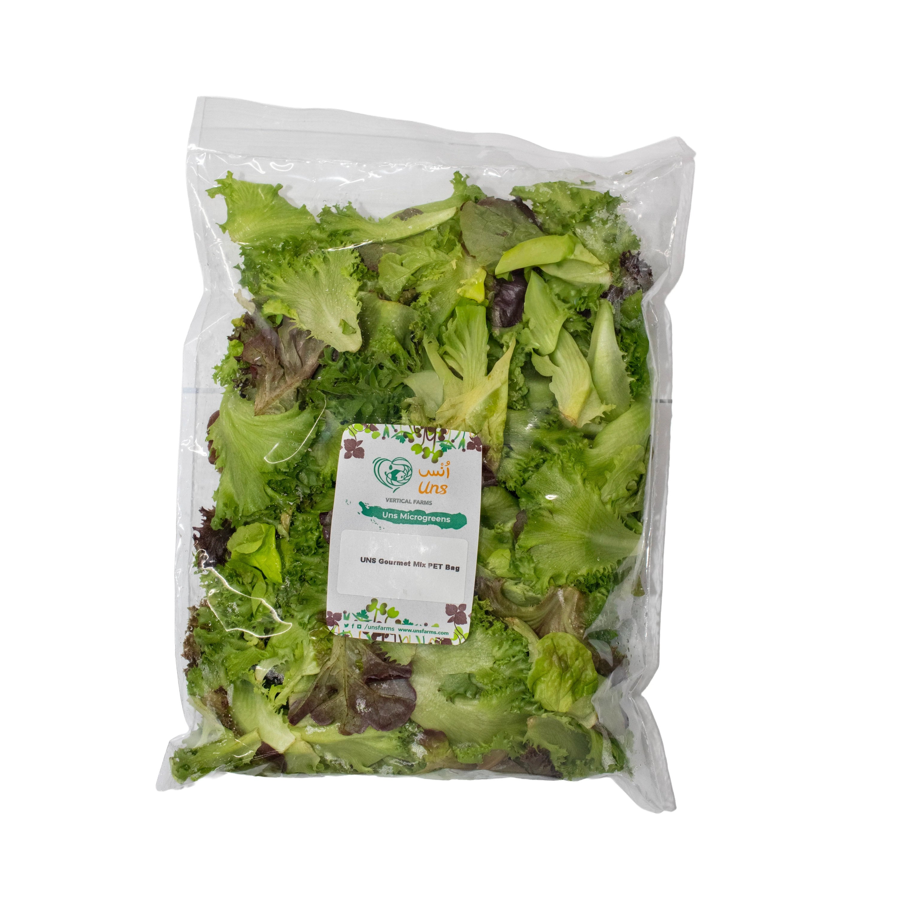 Uns Gourmet Mix 1Kg Clear Pet Bag.