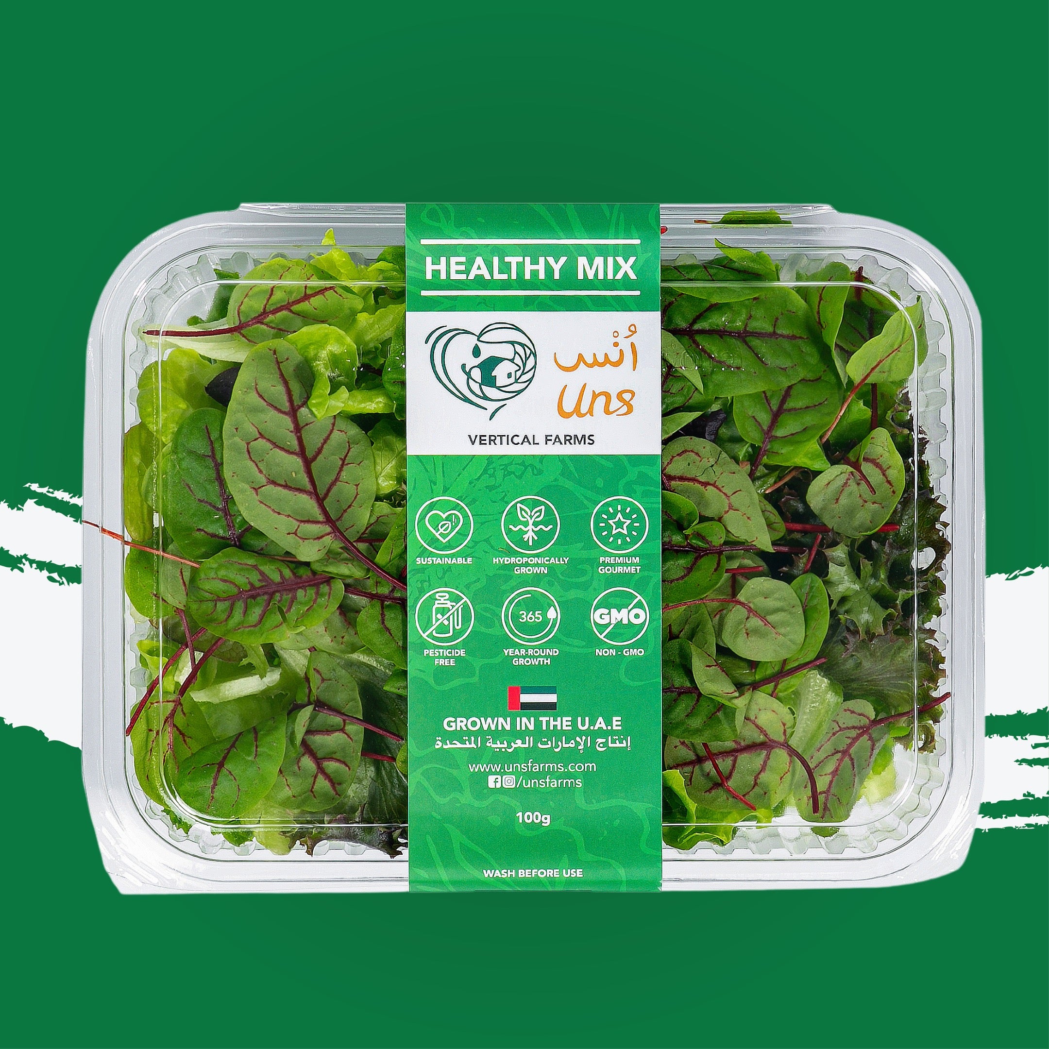 UNS Healthy Mix 100g Clear Pet Box