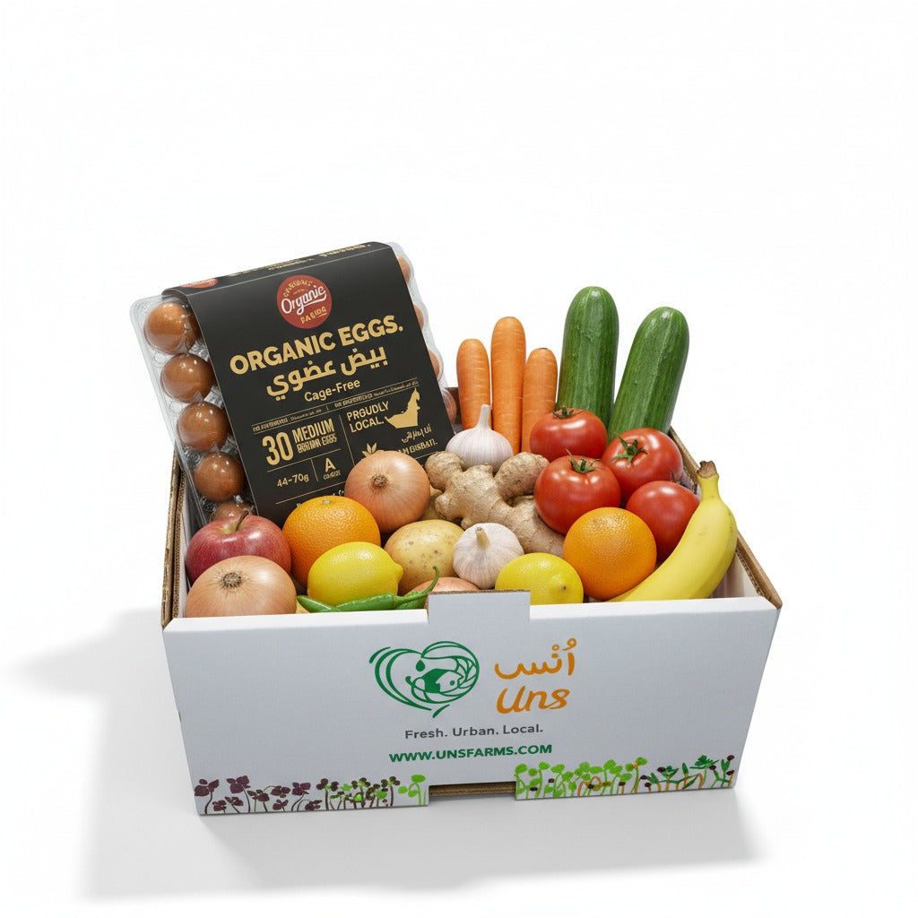 UNS Home Staples Box