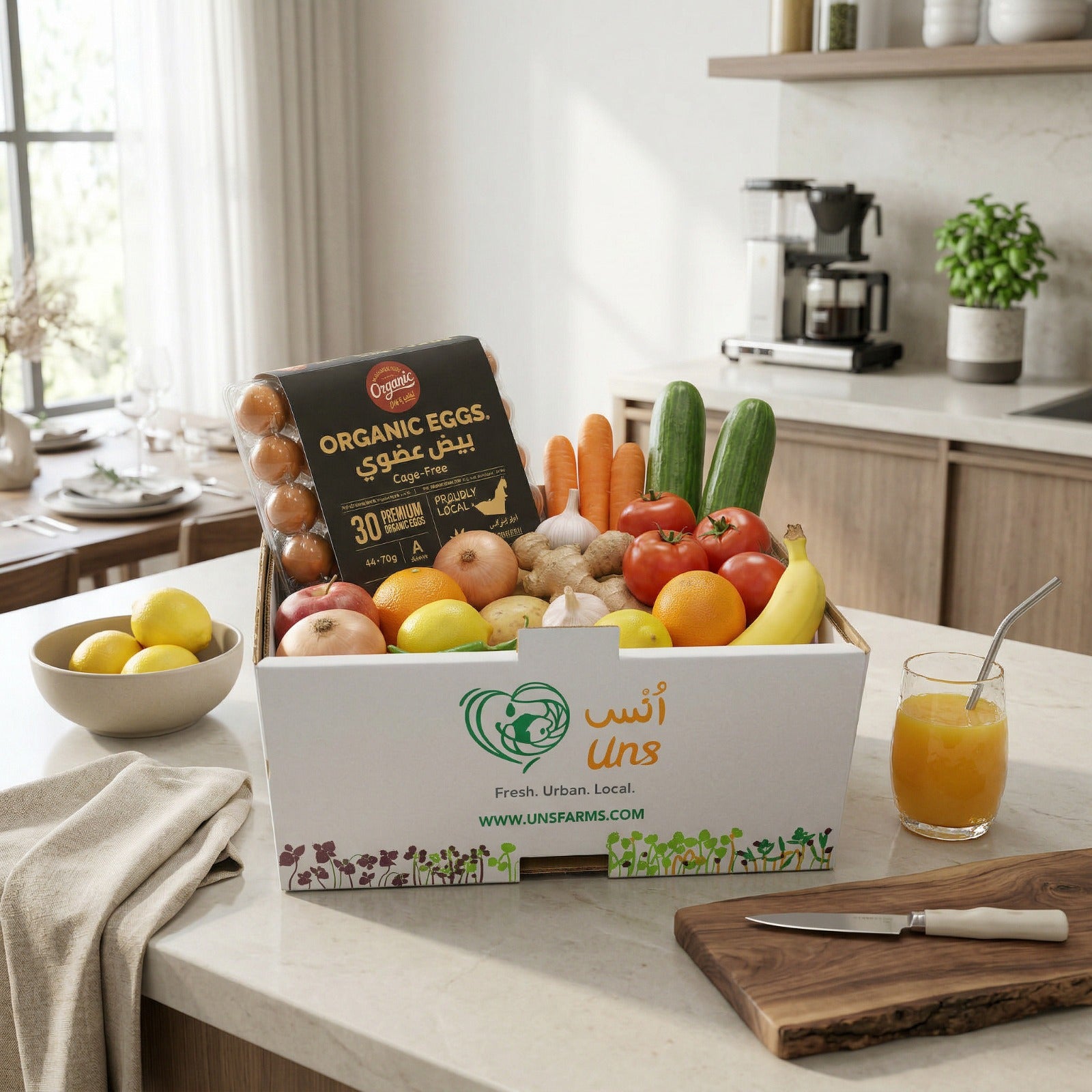 UNS Home Staples Box