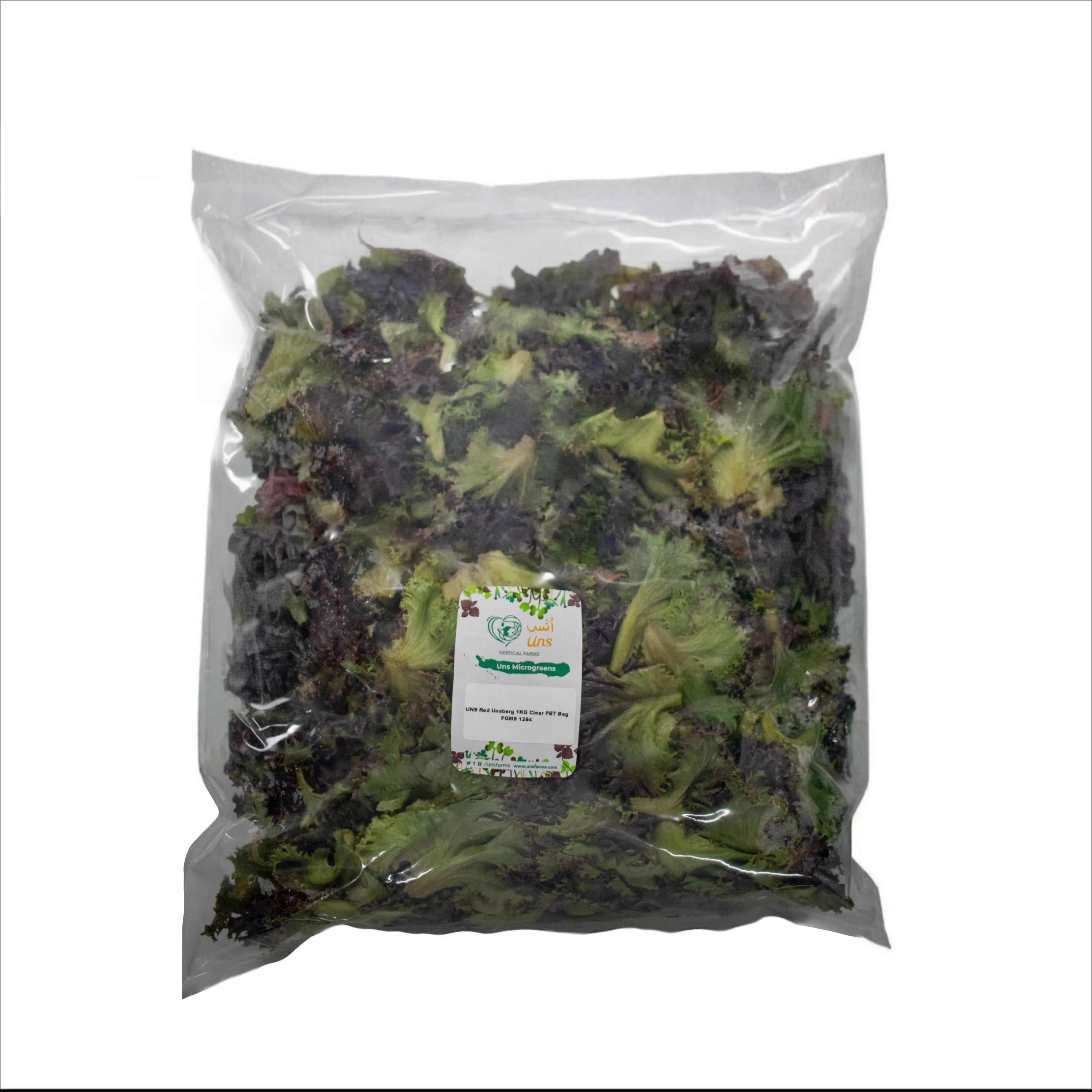 Uns Red Unsberg 1Kg Clear Pet Bag