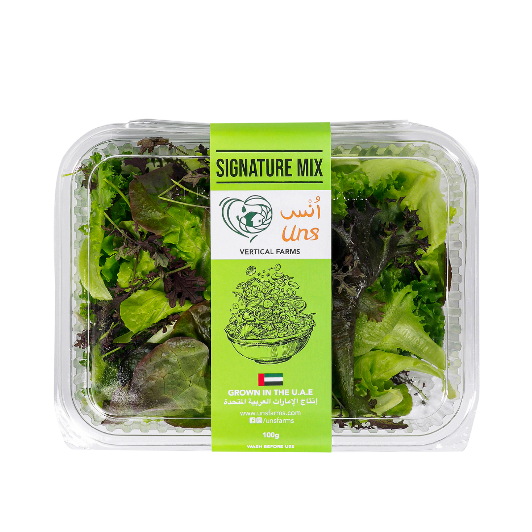 UNS Signature Mix 100g Clear Pet Box