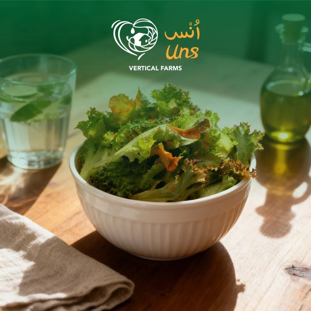 Uns Spicy Mix 1Kg Clear Pet Bag.