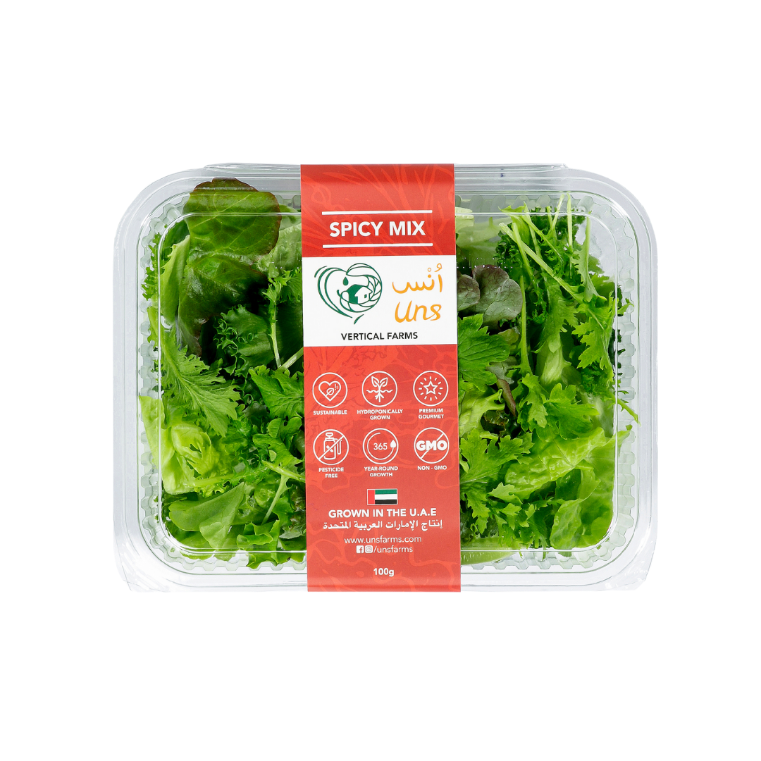 UNS Spicy Mix 100g Clear Pet Box