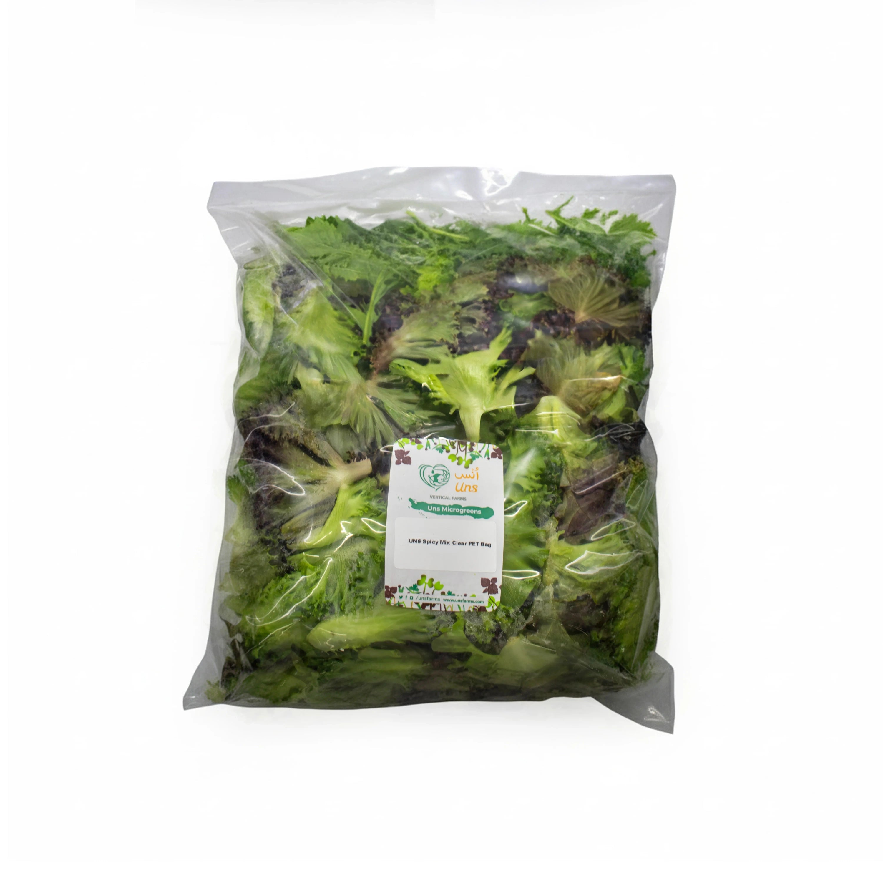 Uns Spicy Mix 40G Clear Pet Box