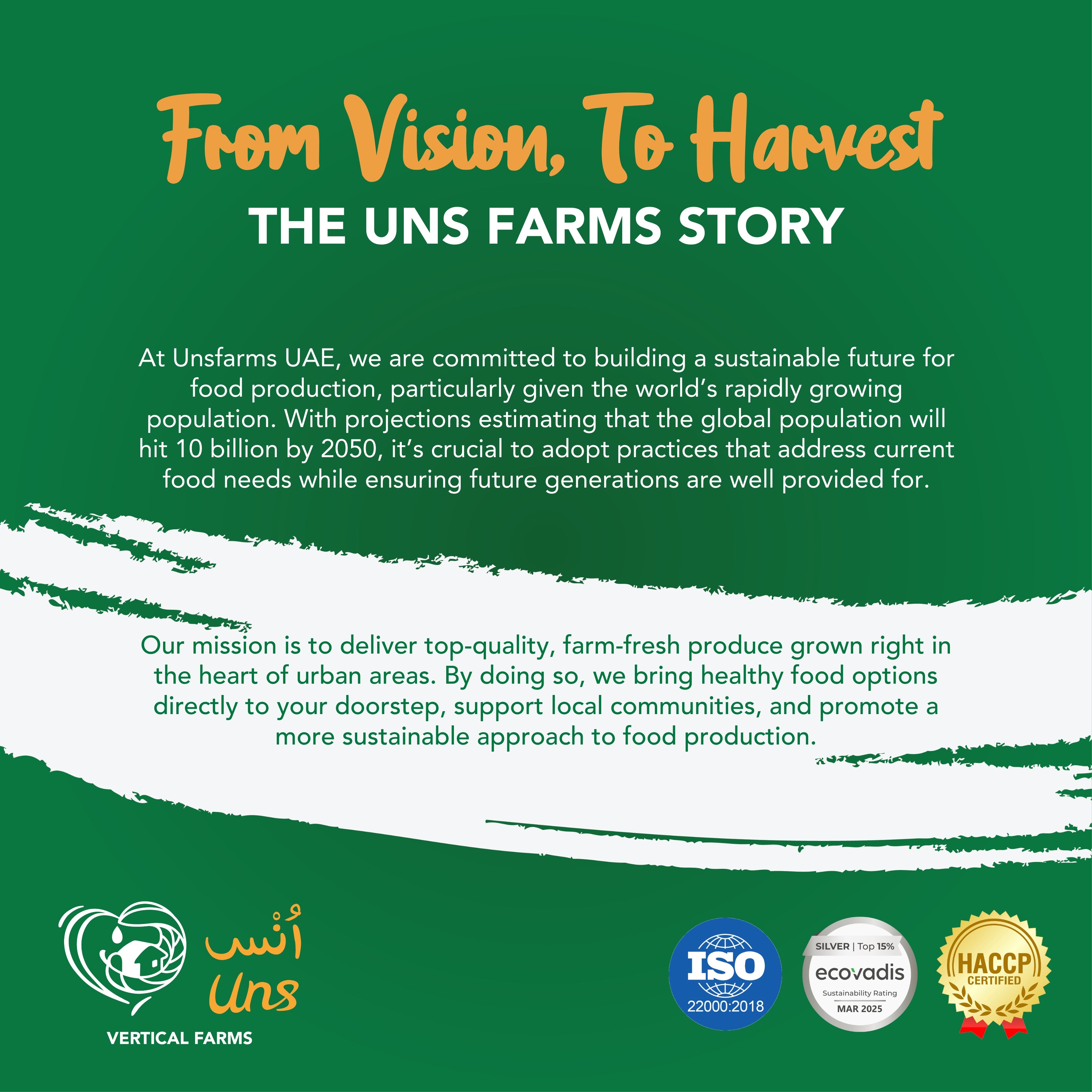 UNS Red Amaranth 15g Clear Pet Box