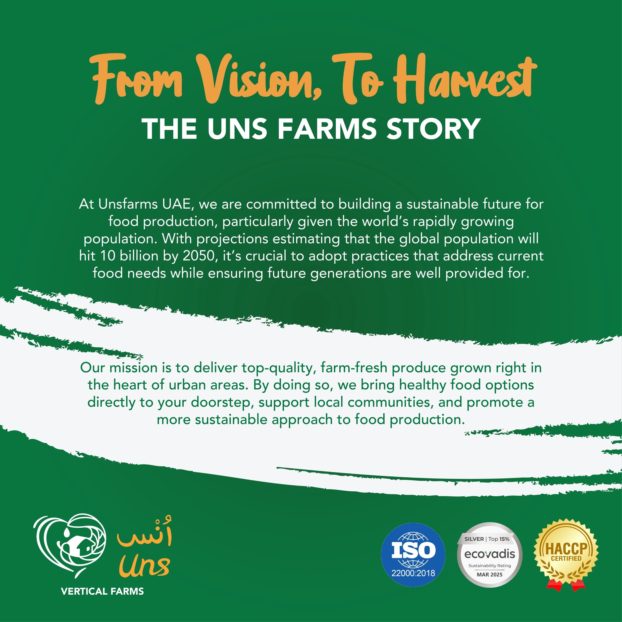 UNS Chives 50g Kraft Box