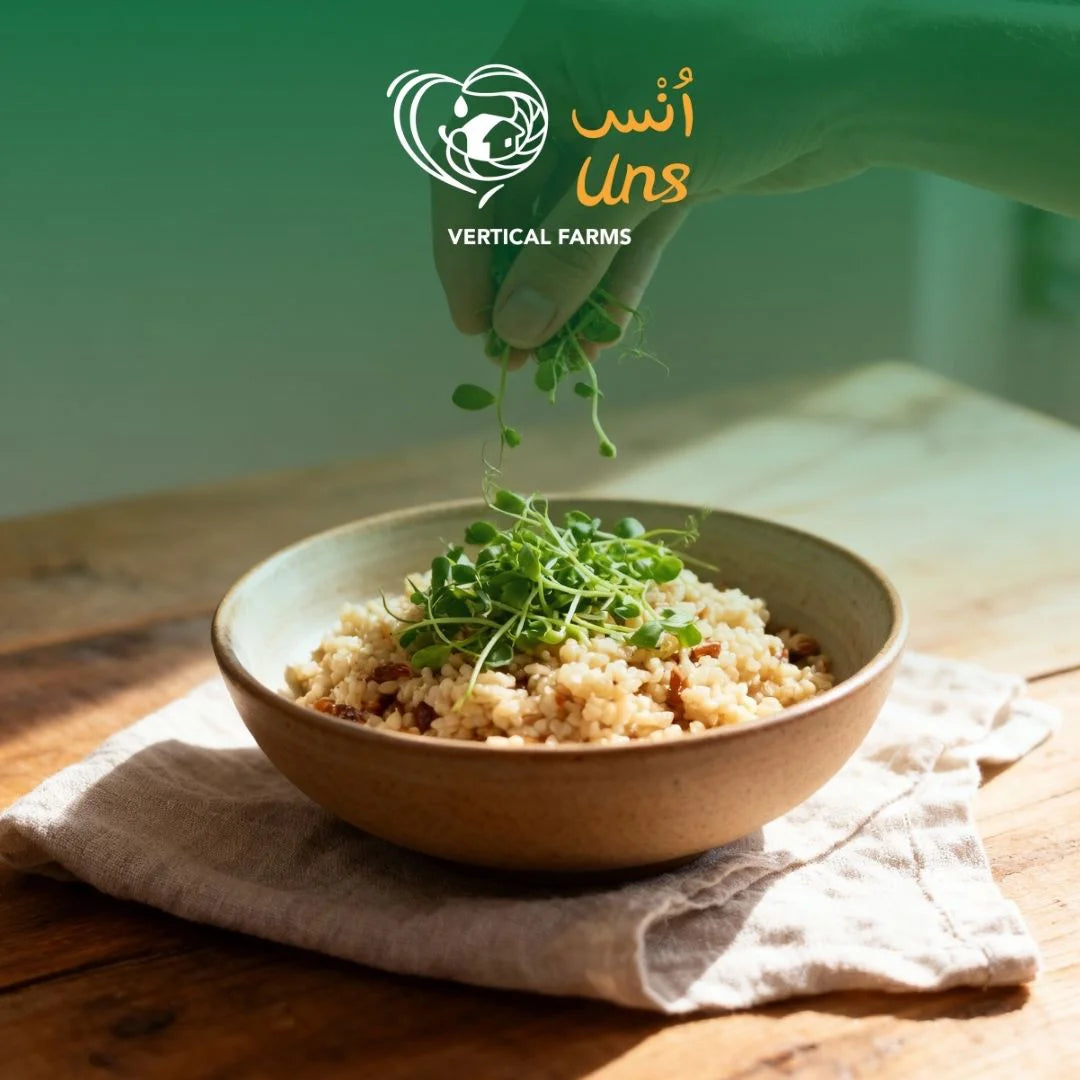 UNS Pea Tendril 40g Clear Pet Box