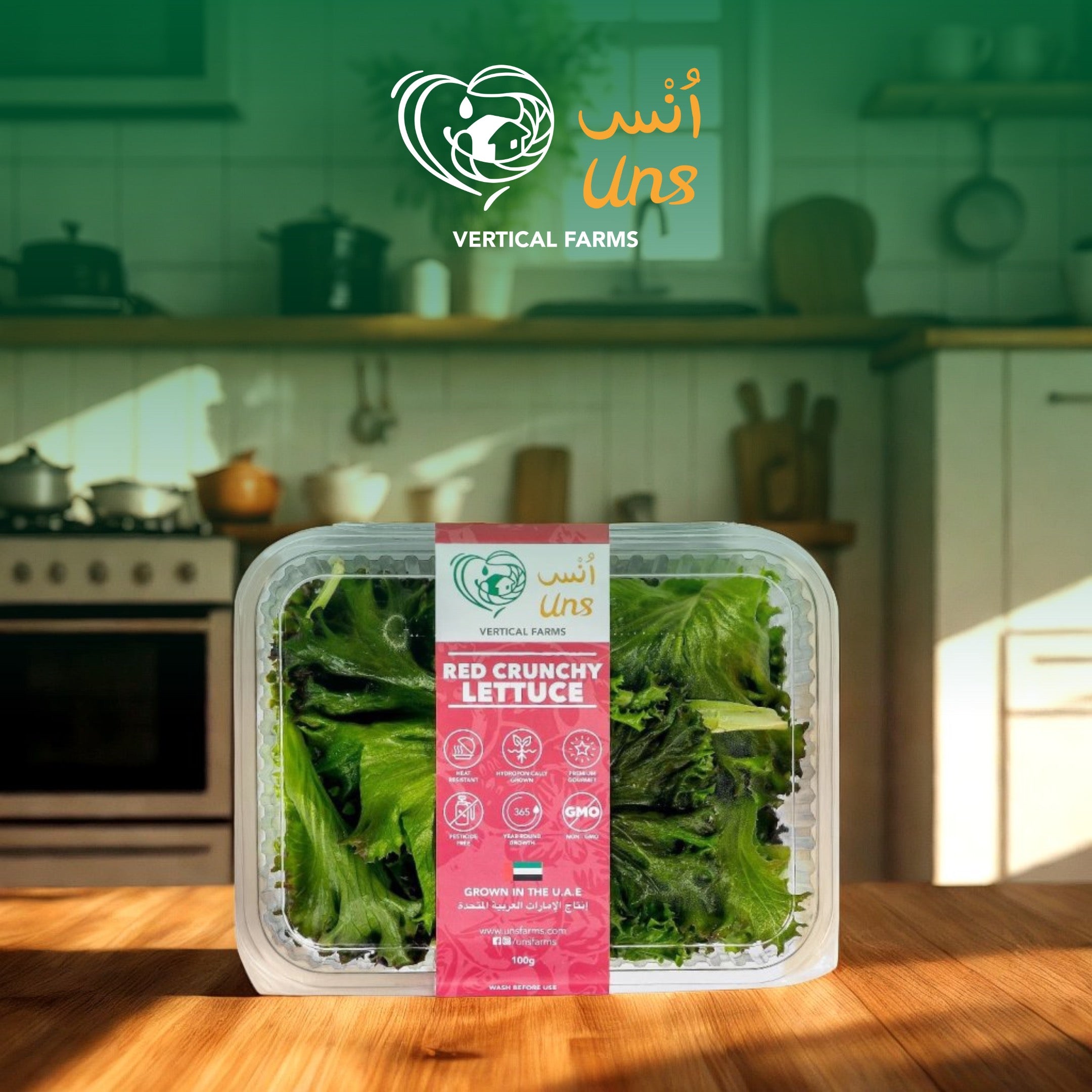 UNS Red Crunchy Lettuce 250g Clear Pet Bag