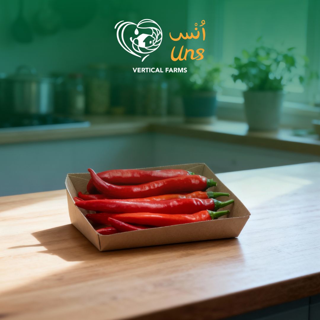 Uns Chilli Red Long 350G