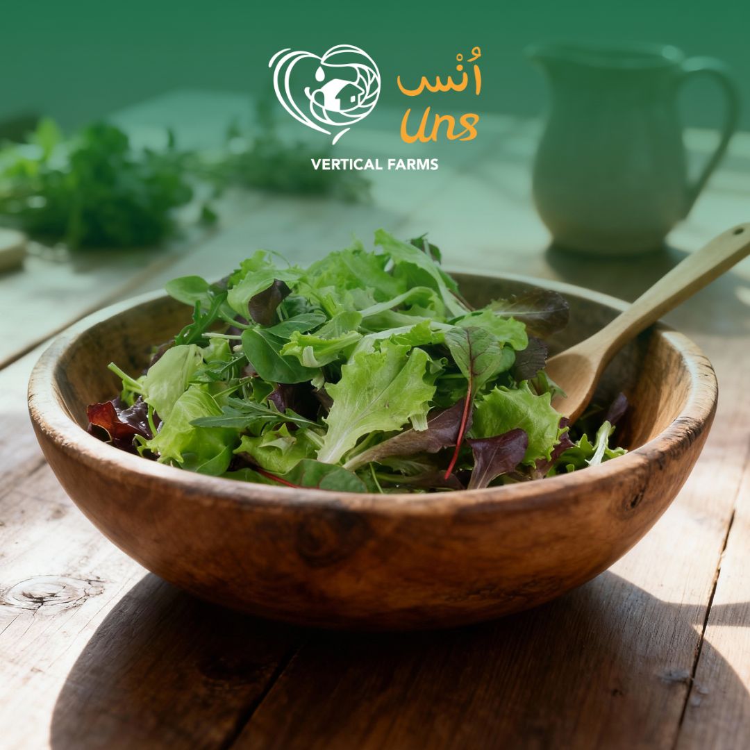 Uns Mesclun Salad 100G Clear Pet Box.