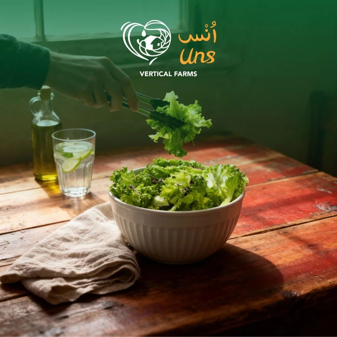 Uns Super Micro Salad 100G Clear Pet Box.