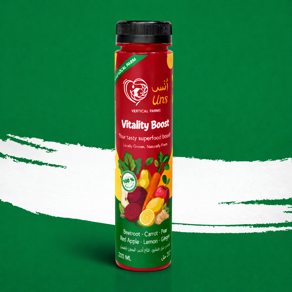 Vitality Boost Drink - 200ml Natural Juice